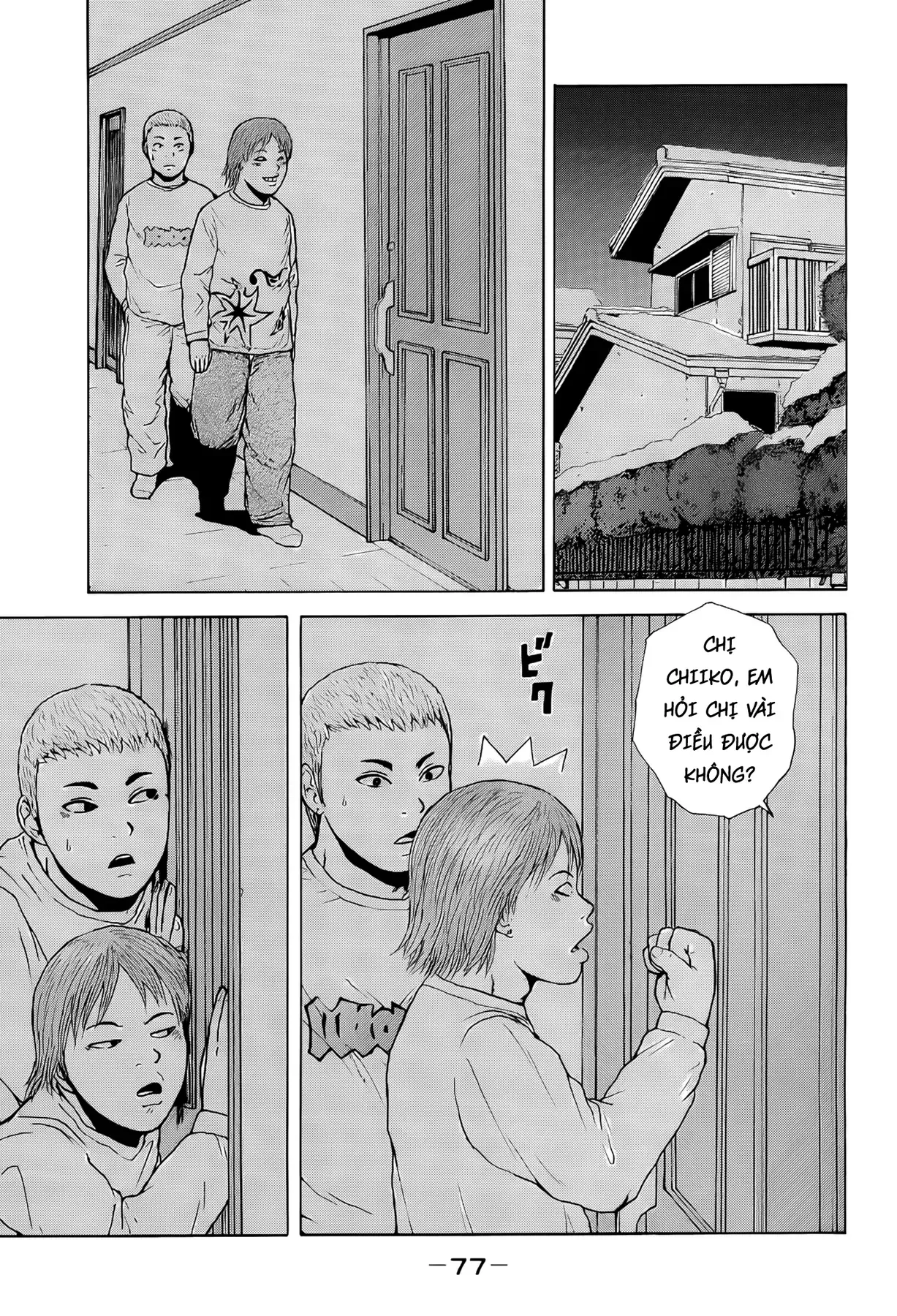 Chương 49 - Trang 2
