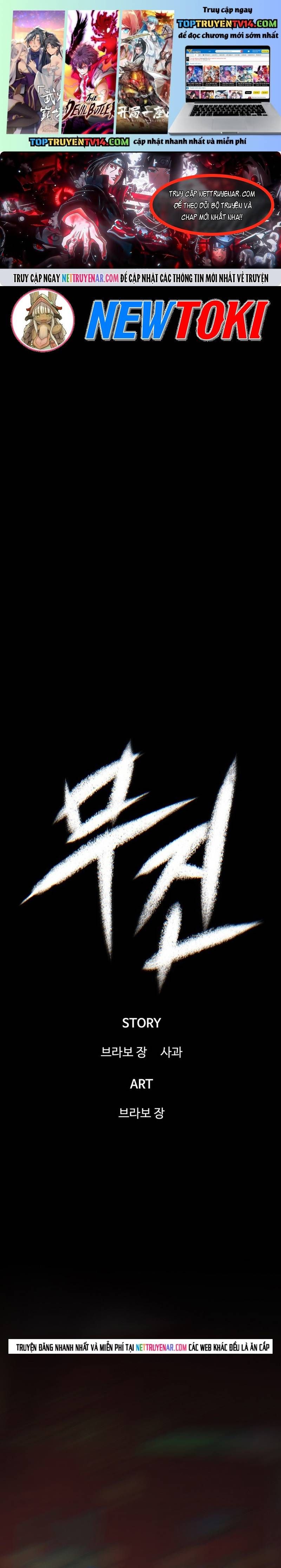 Chương 121 - Trang 1