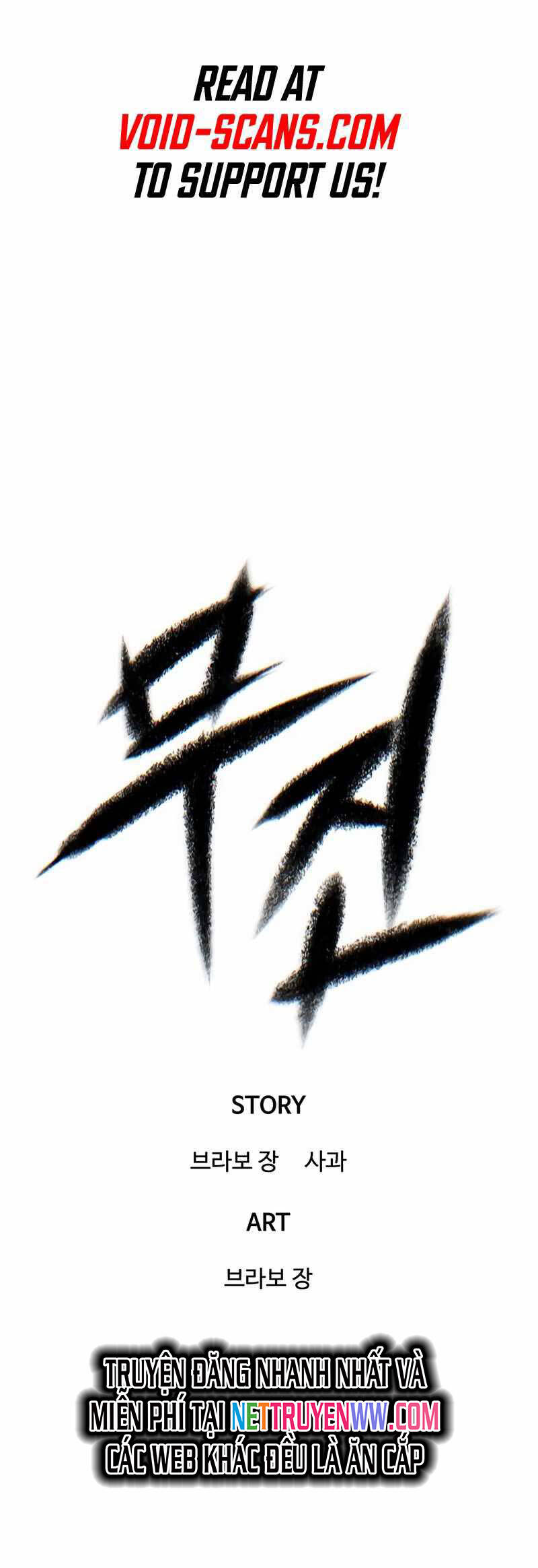 Chương 33 - Trang 1