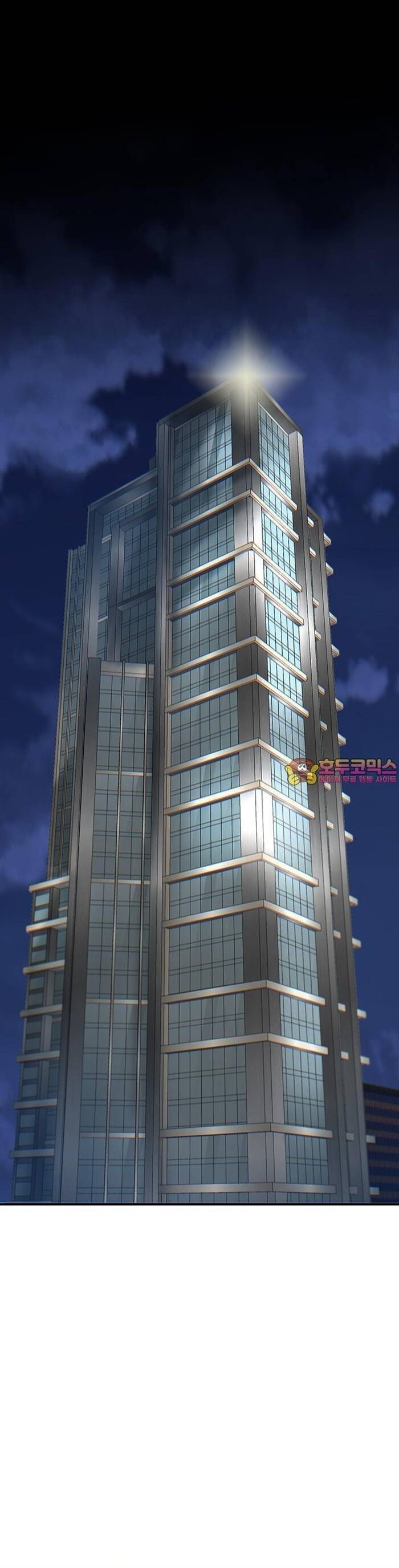 Chương 60 - Trang 1