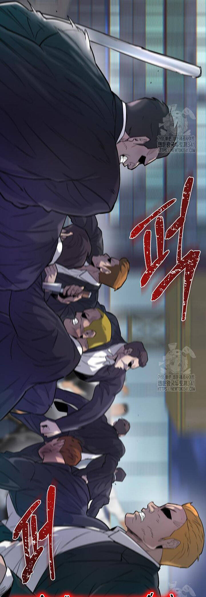 Chương 77 - Trang 2
