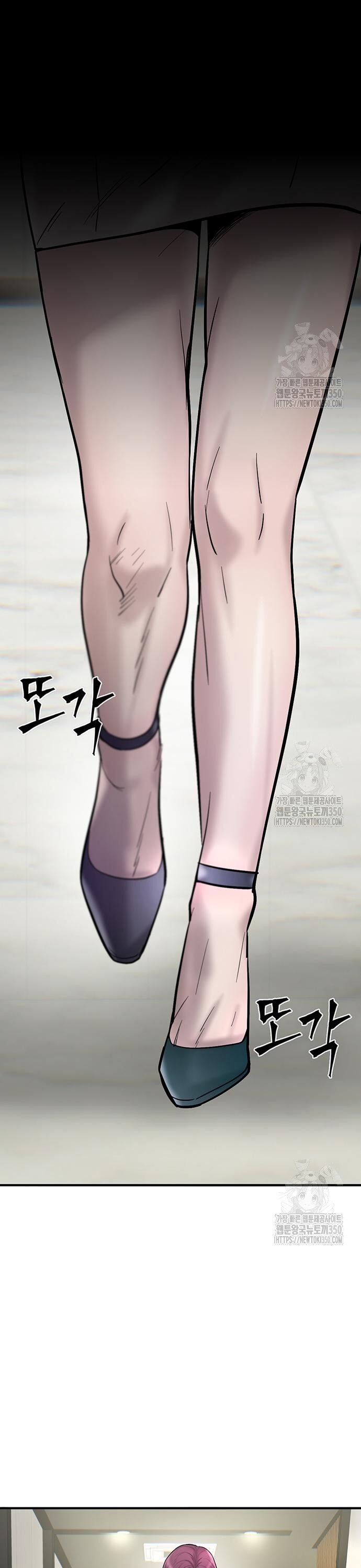 Chương 84 - Trang 1