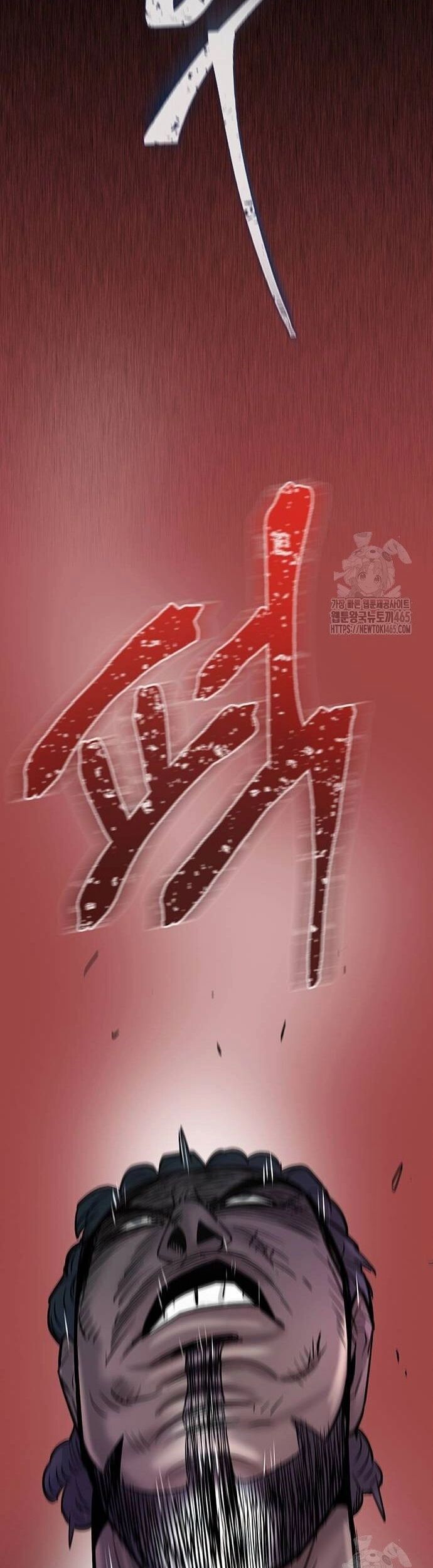 Chương 97 - Trang 1