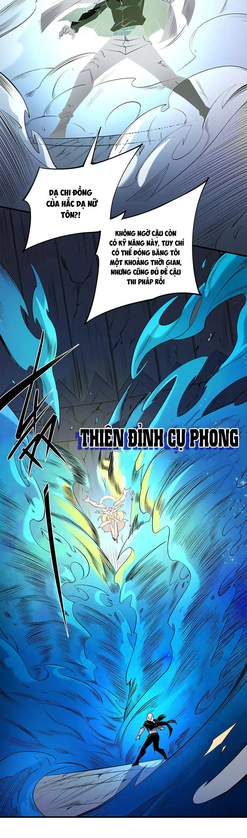 Chương 109 - Trang 1