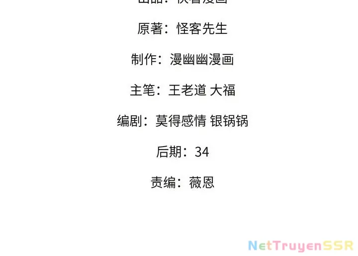 Chương 119 - Trang 2