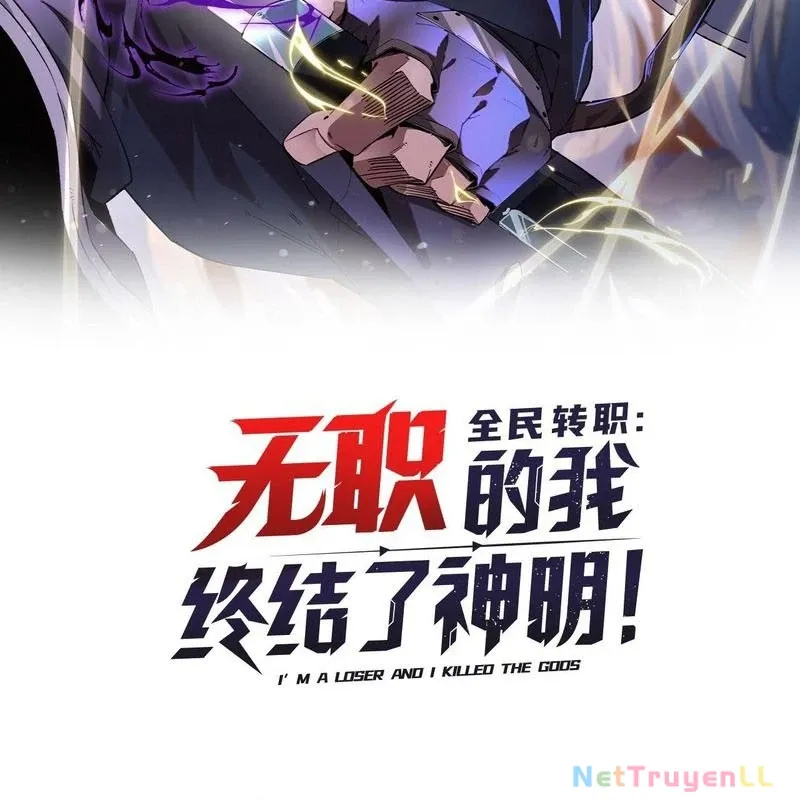 Chương 121 - Trang 1