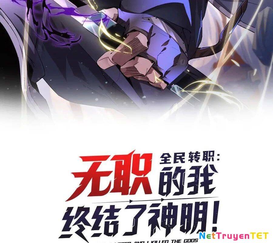 Chương 152 - Trang 1