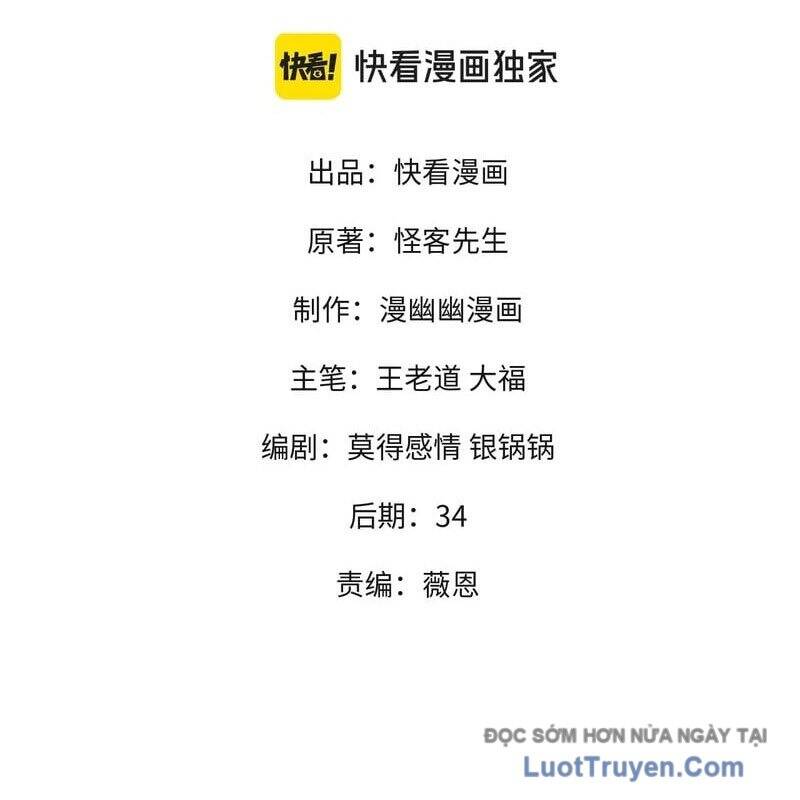 Chương 193 - Trang 2