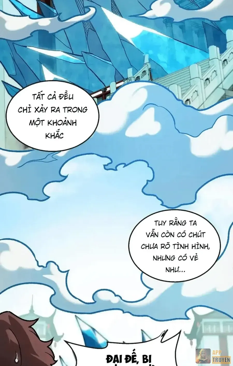 Chương 223 - Trang 1