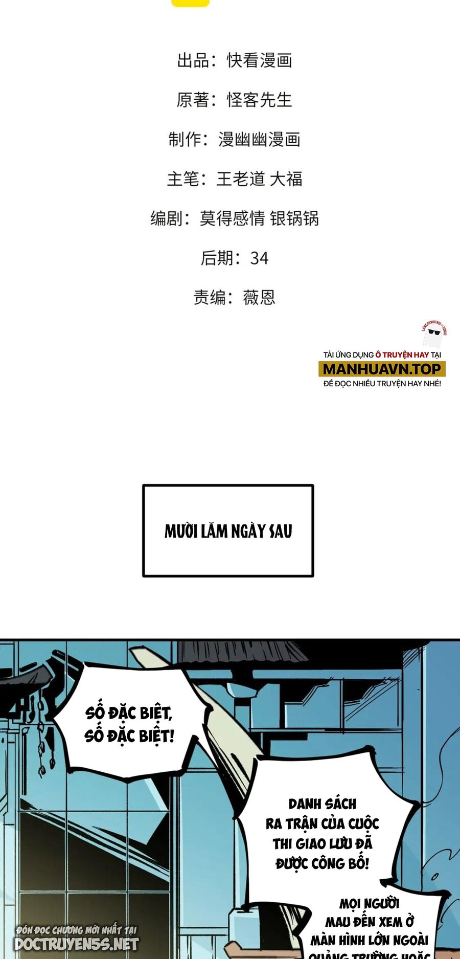 Chương 27 - Trang 1