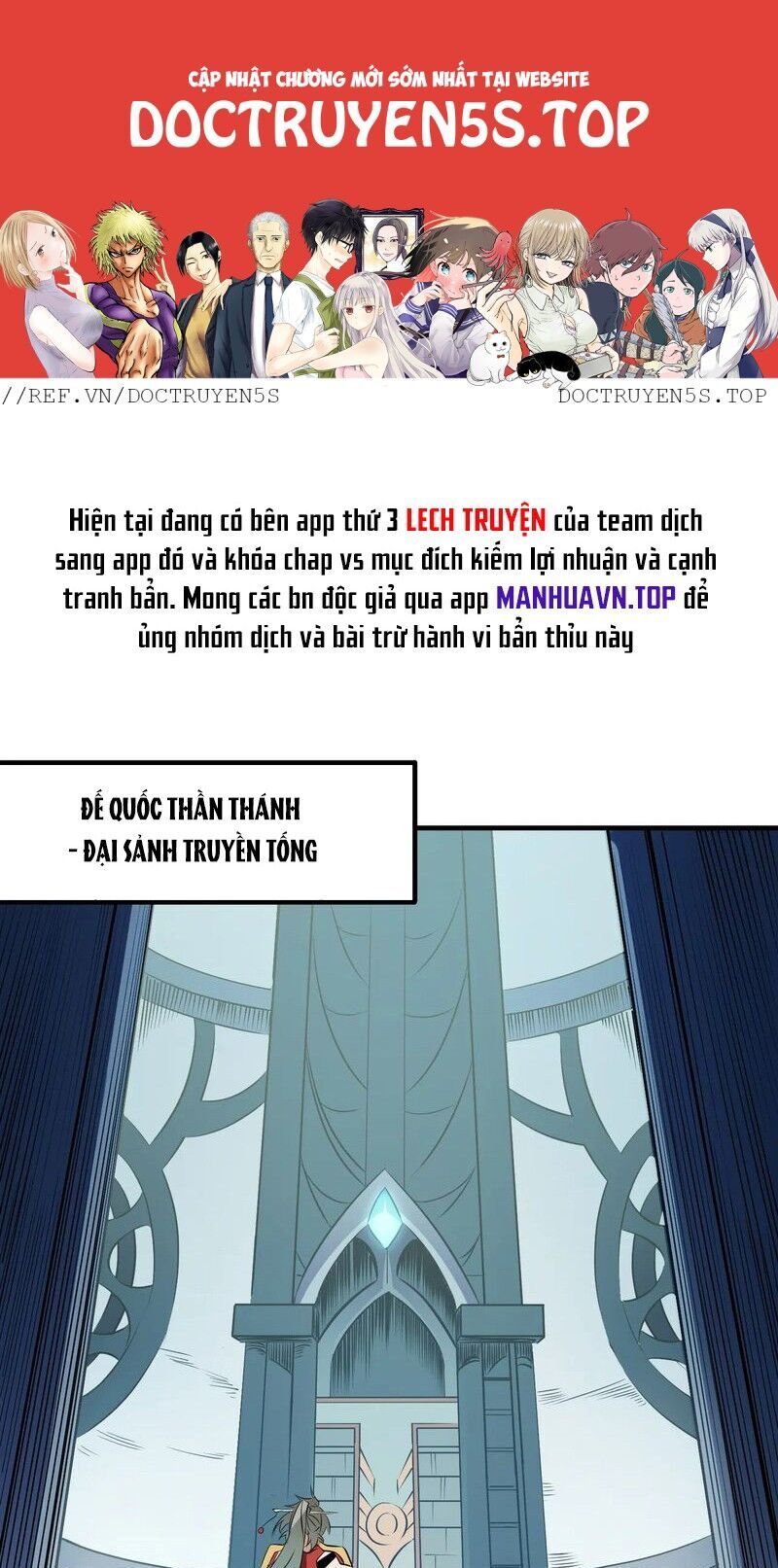 Chương 62 - Trang 1