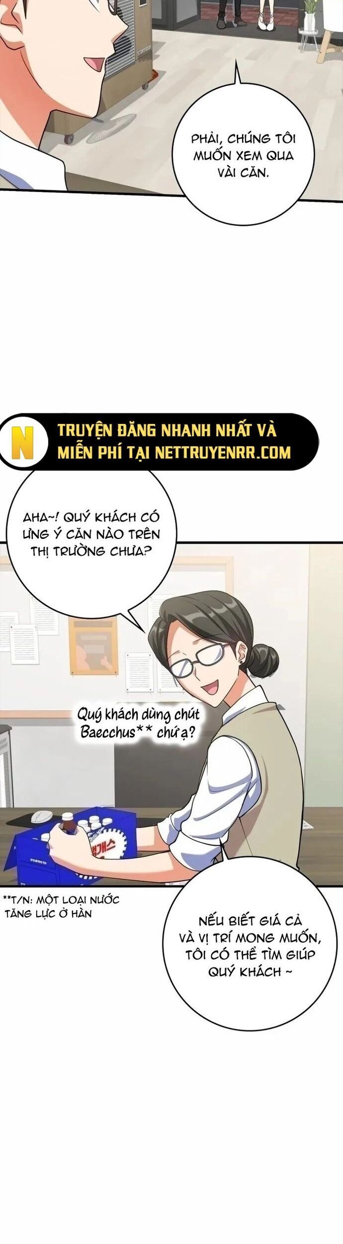 Chương 33 - Trang 1
