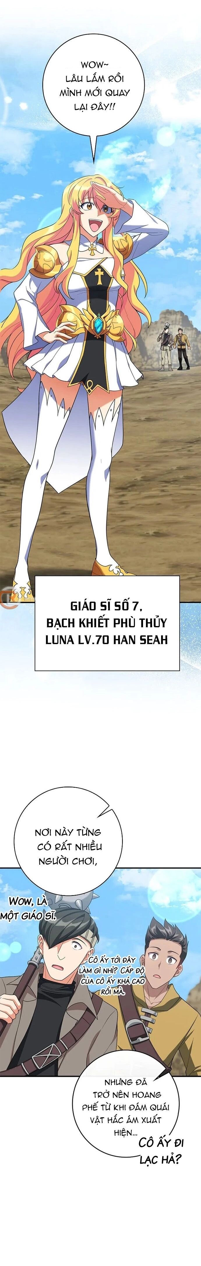 Chương 54 - Trang 1
