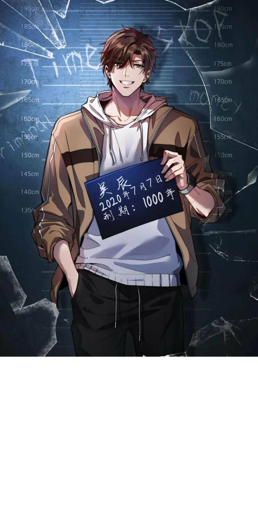 Chương 17 - Trang 1