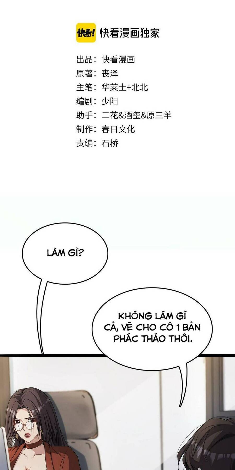 Chương 24 - Trang 1