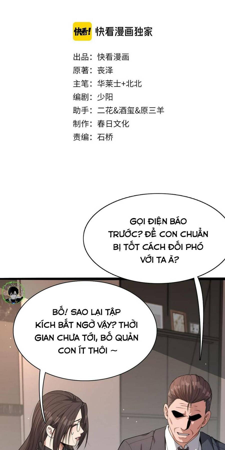Chương 29 - Trang 2