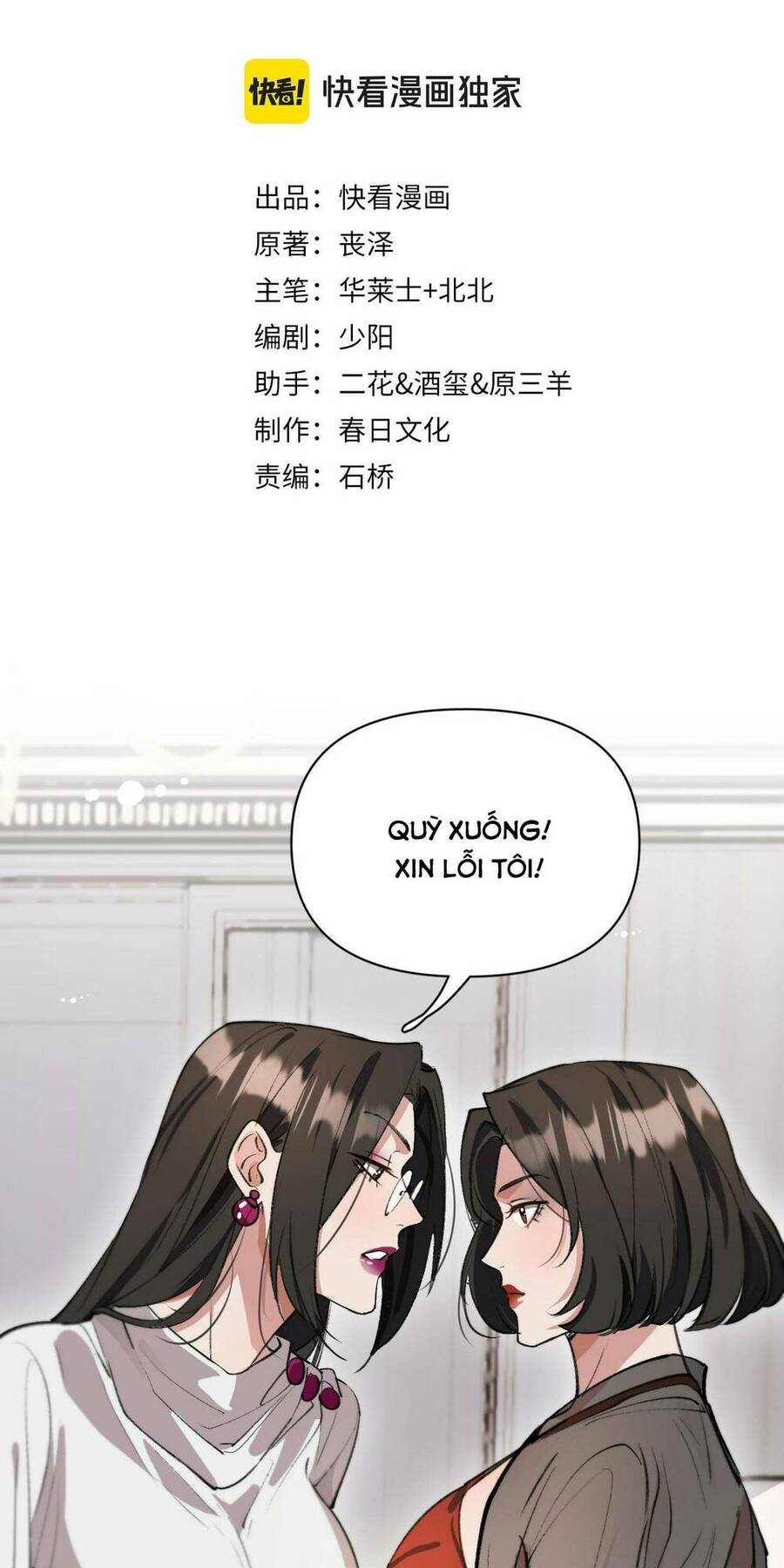 Chương 38 - Trang 2