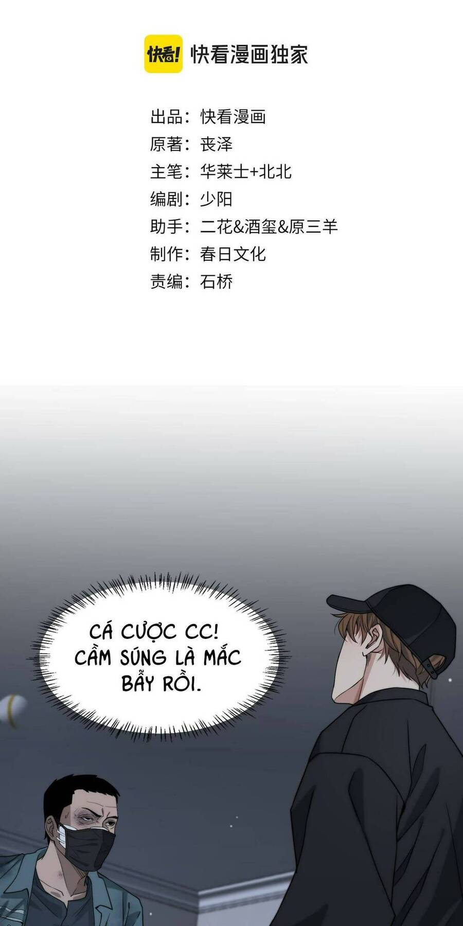 Chương 40 - Trang 1
