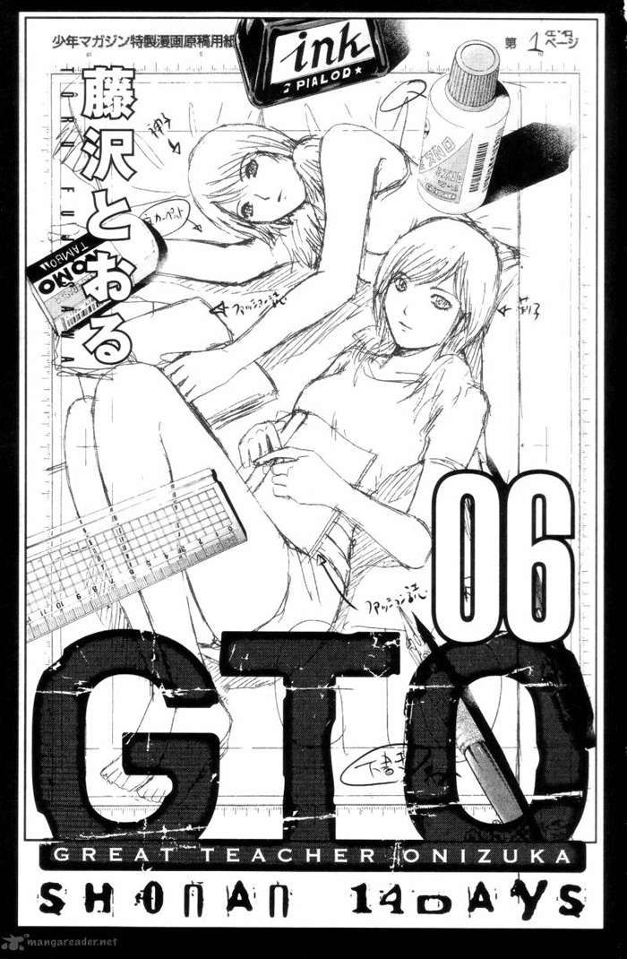 Chương 37 - Trang 1