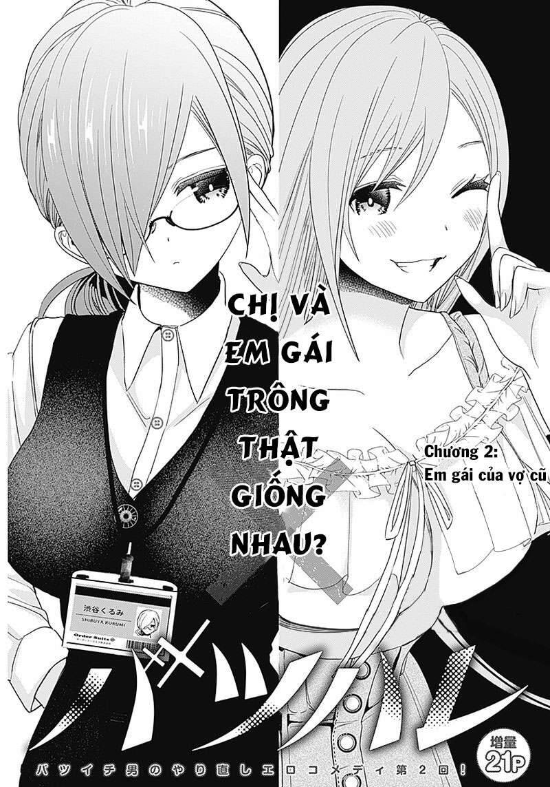 Chương 2 - Trang 1