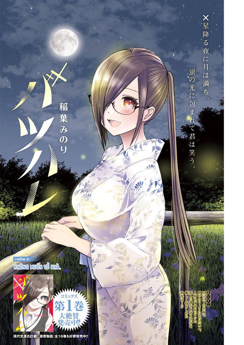 Chương 24 - Trang 1