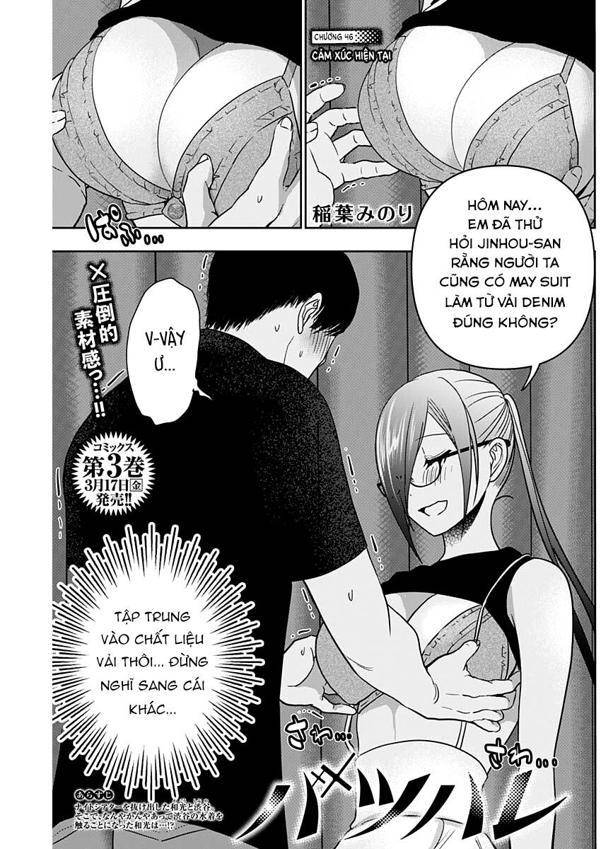 Chương 46 - Trang 1