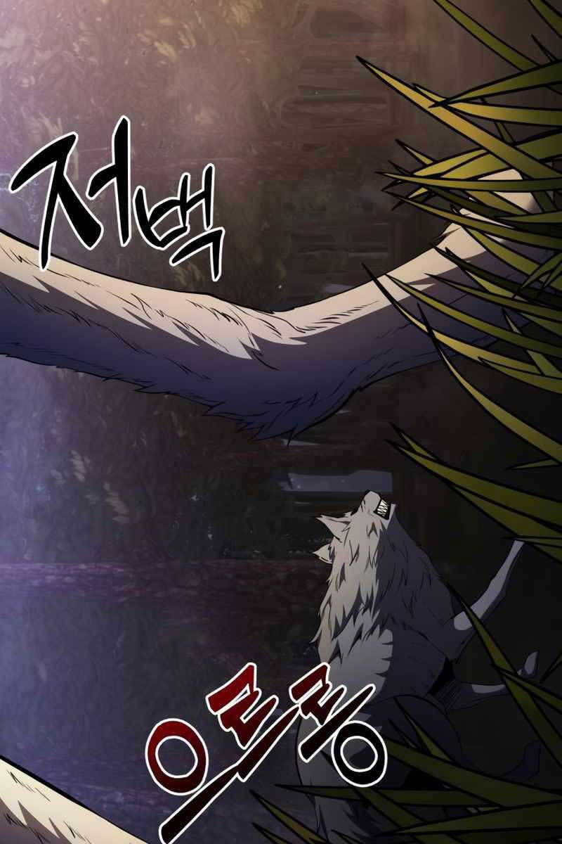 Chương 12 - Trang 2