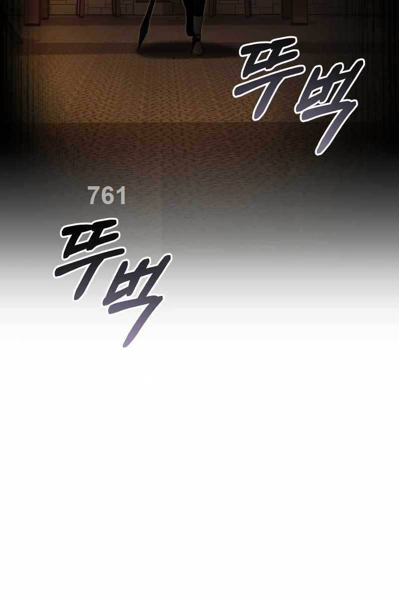 Chương 30 - Trang 1