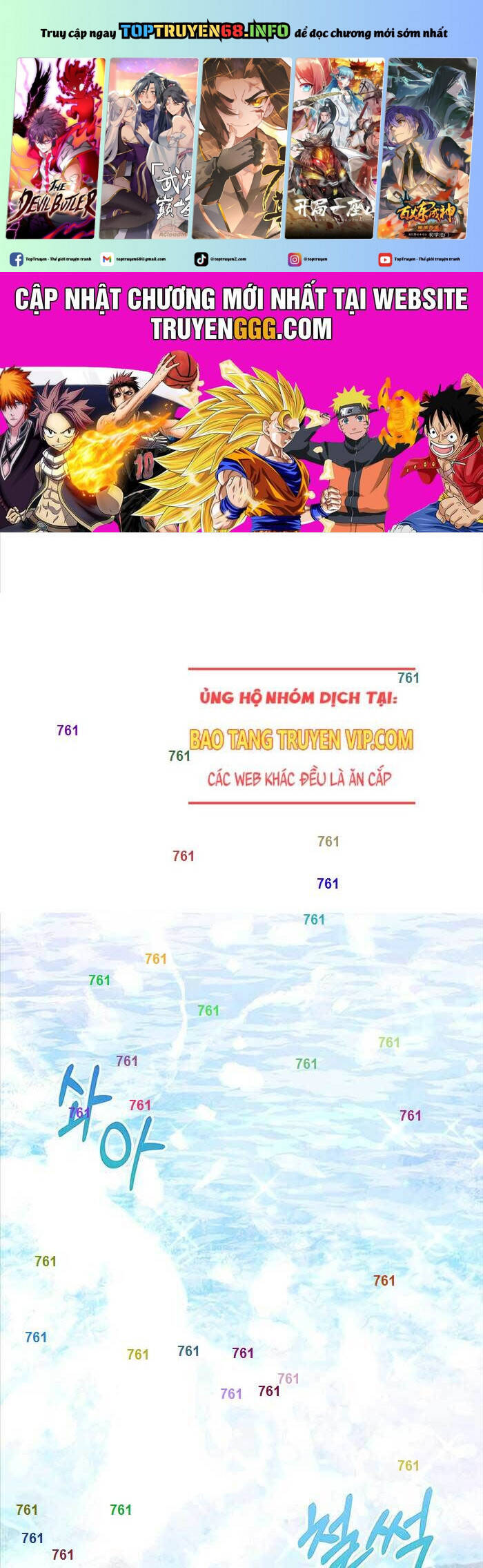 Chương 80 - Trang 1