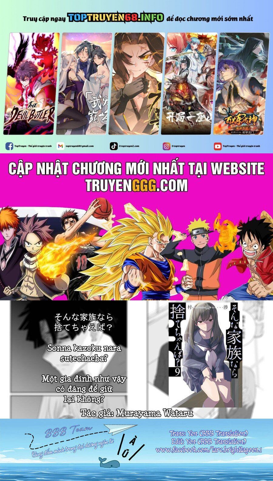 Chương 60 - Trang 1