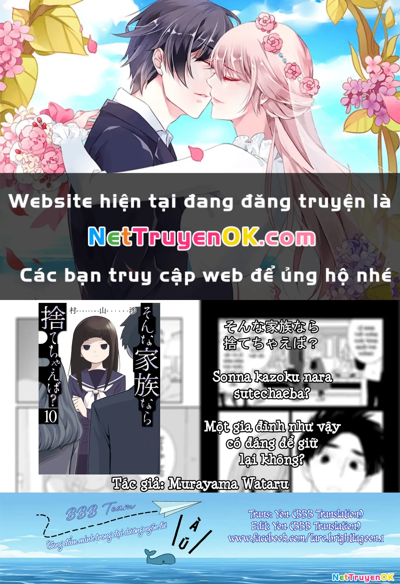 Chương 65 - Trang 1