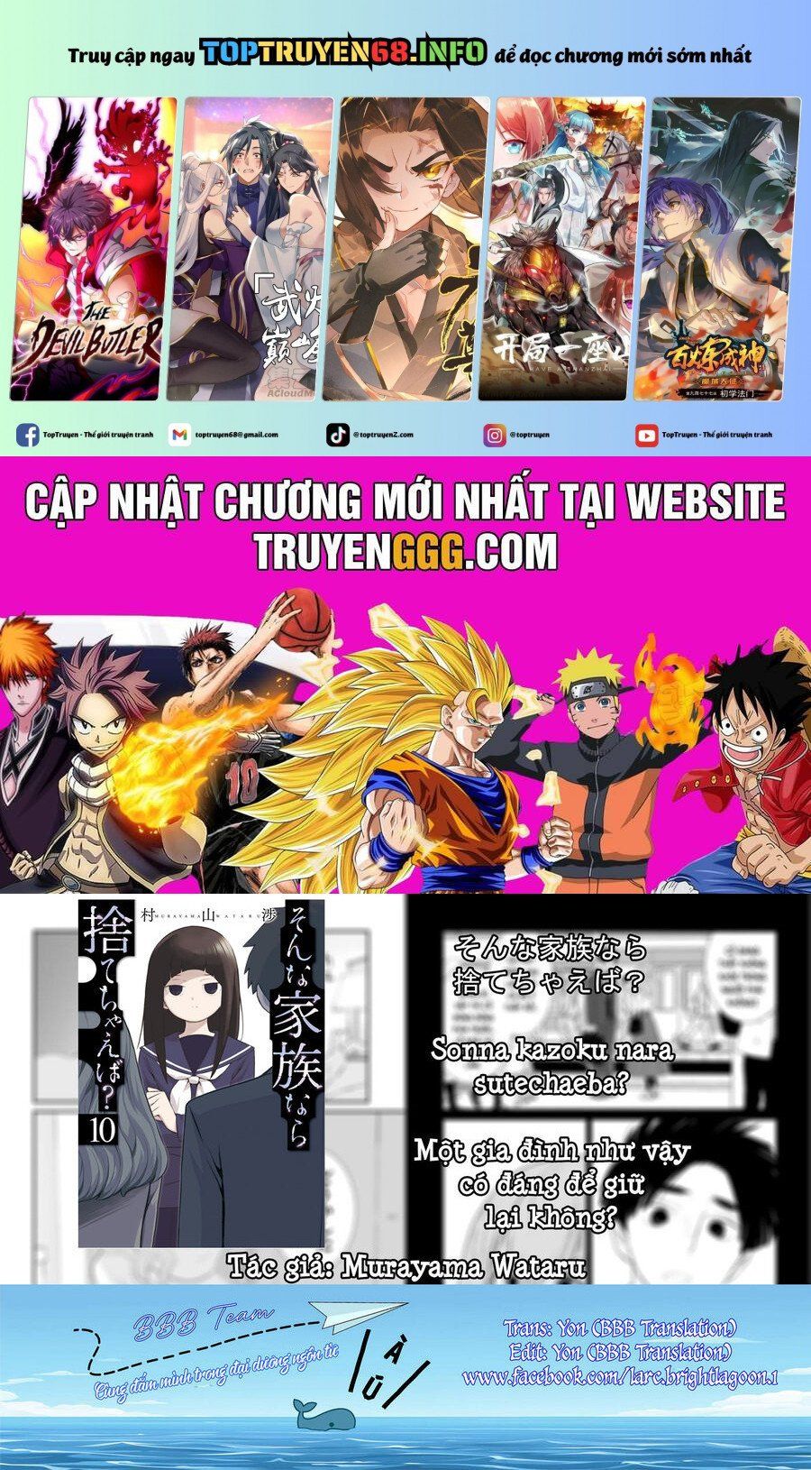 Chương 66 - Trang 1