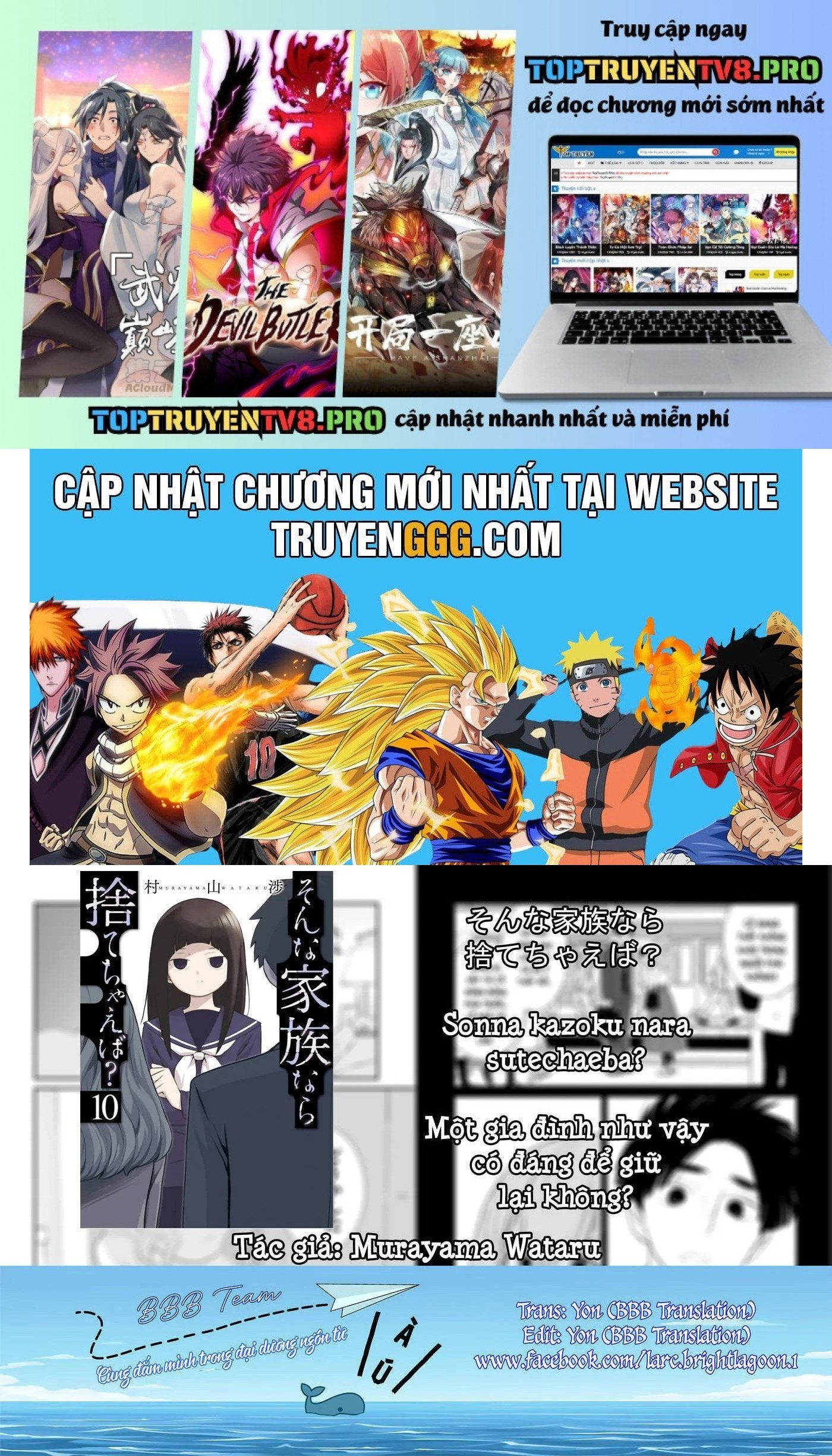 Chương 70 - Trang 1