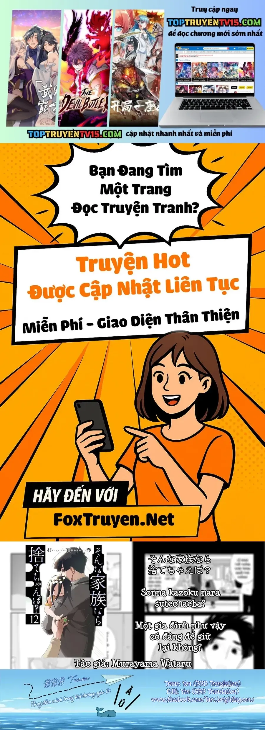 Chương 82 - Trang 1