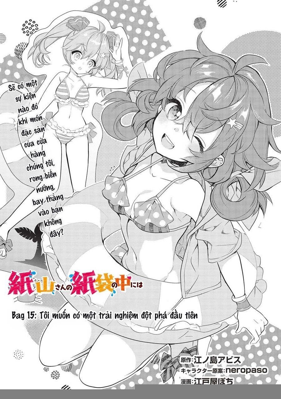 Chương 15 - Trang 2
