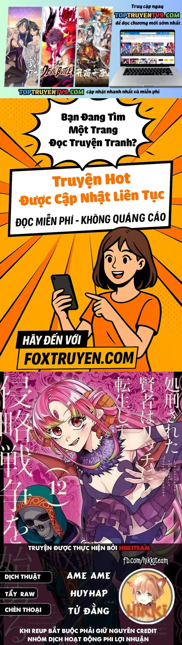 Chương 21 - Trang 1