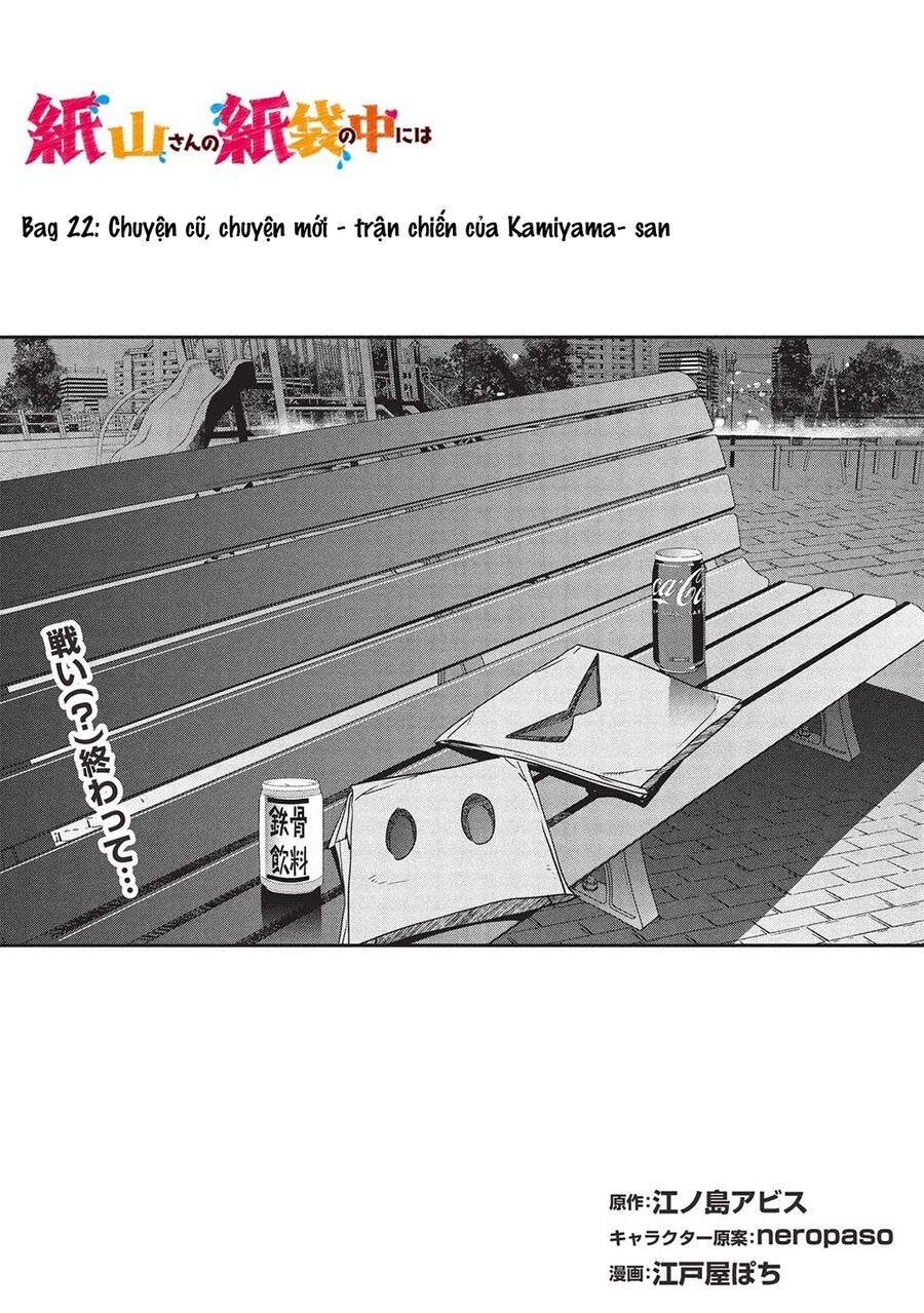 Chương 22 - Trang 1