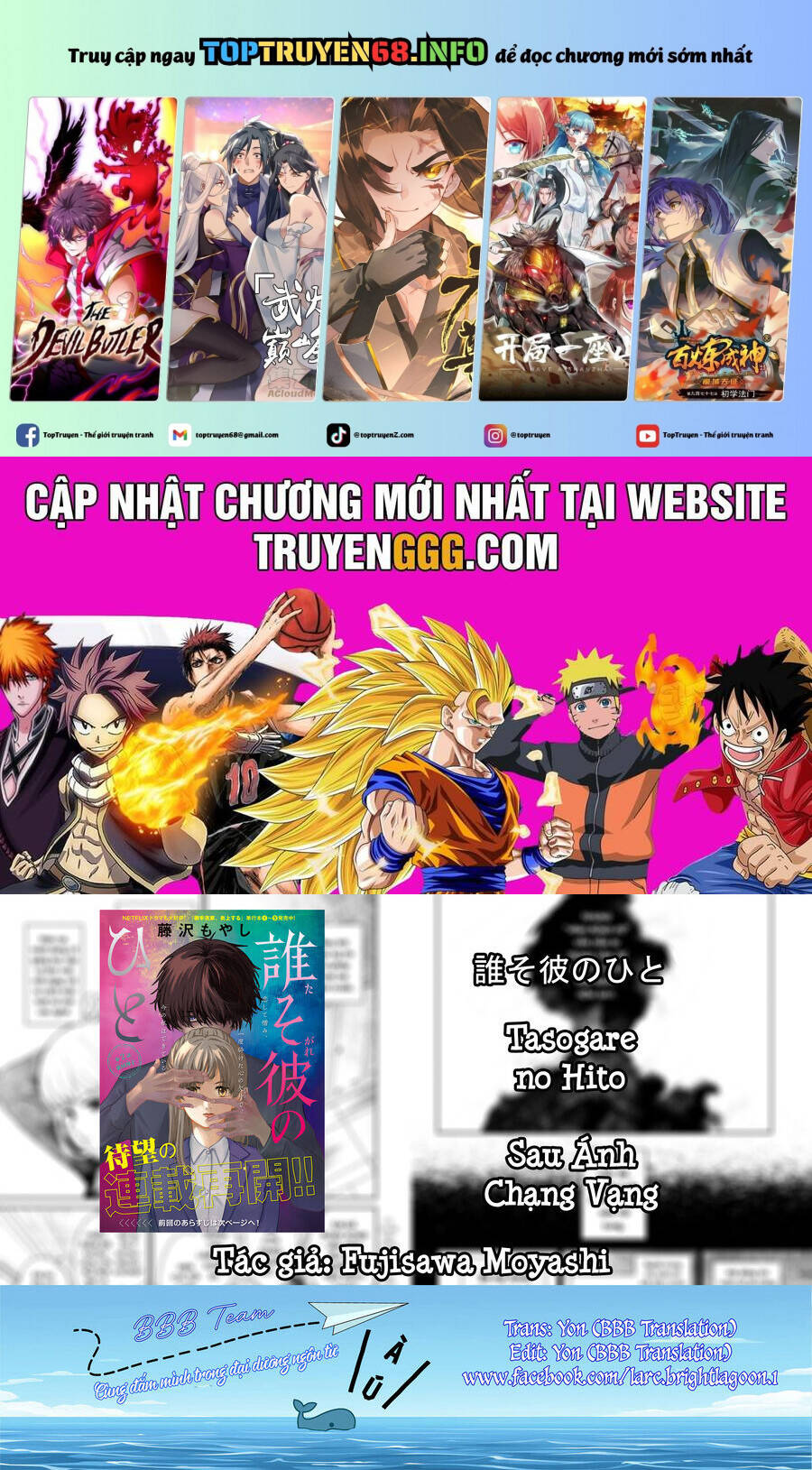 Chương 2 - Trang 1