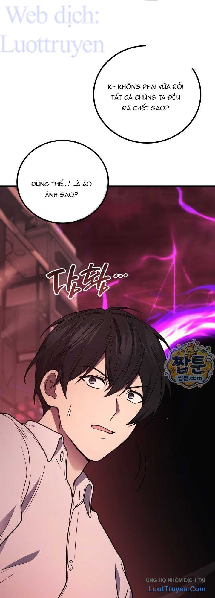 Chương 124 - Trang 1
