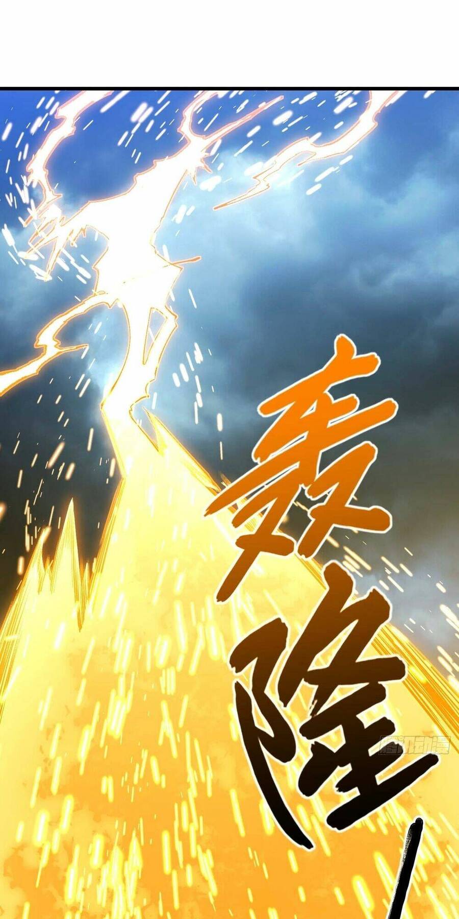 Chương 20 - Trang 2
