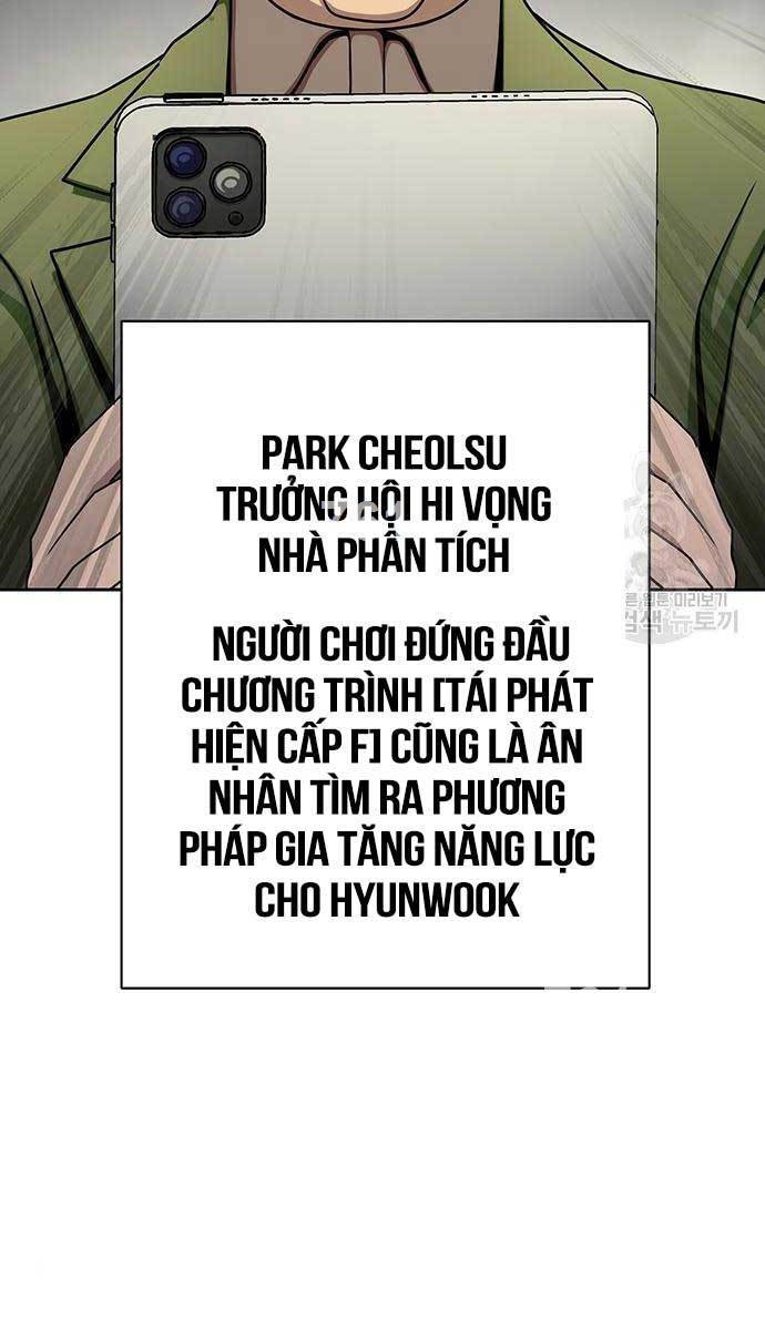 Chương 15 - Trang 1