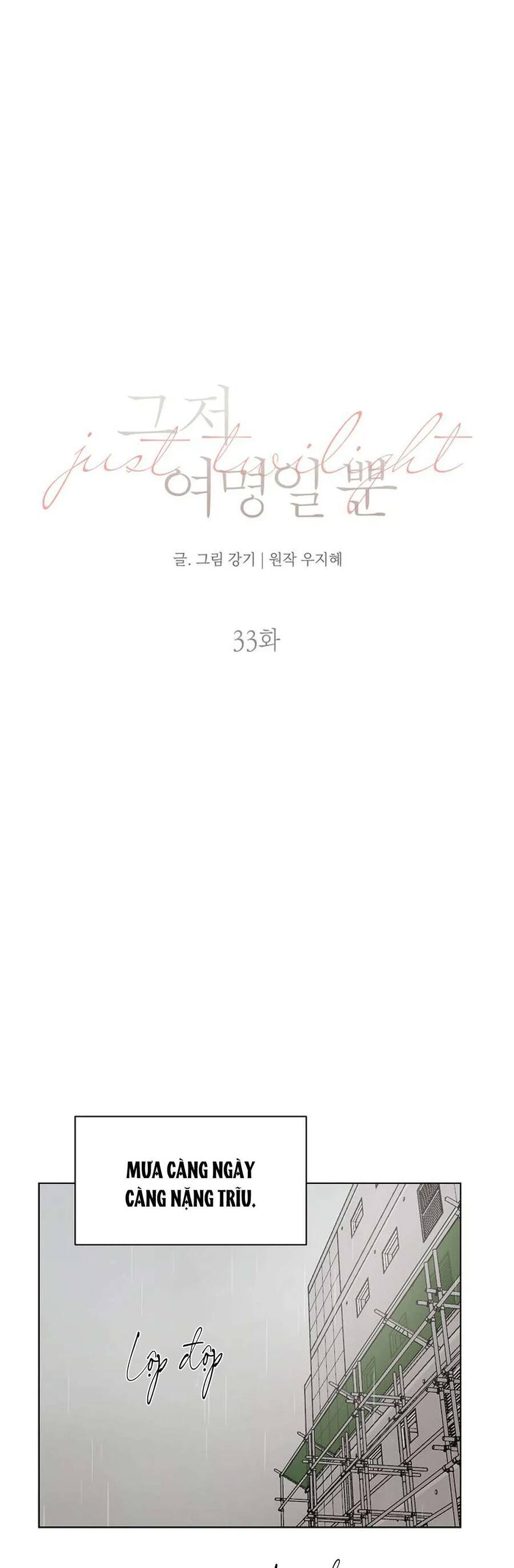 Chương 33 - Trang 2