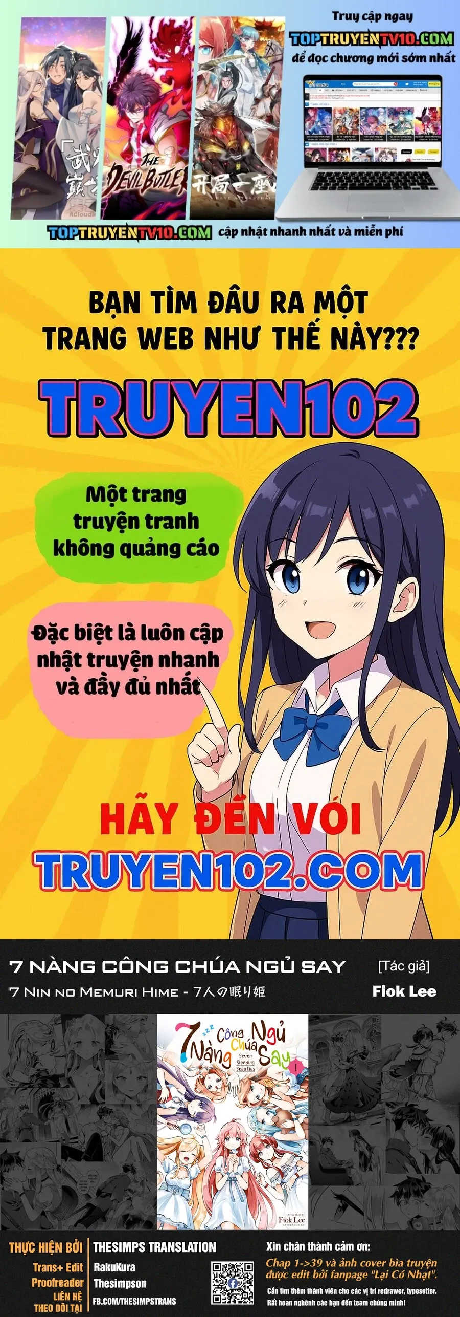 Chương 70 - Trang 1