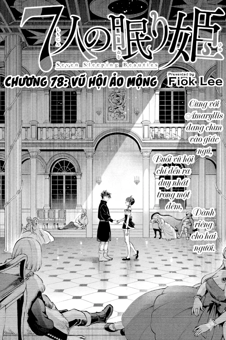 Chương 78 - Trang 2