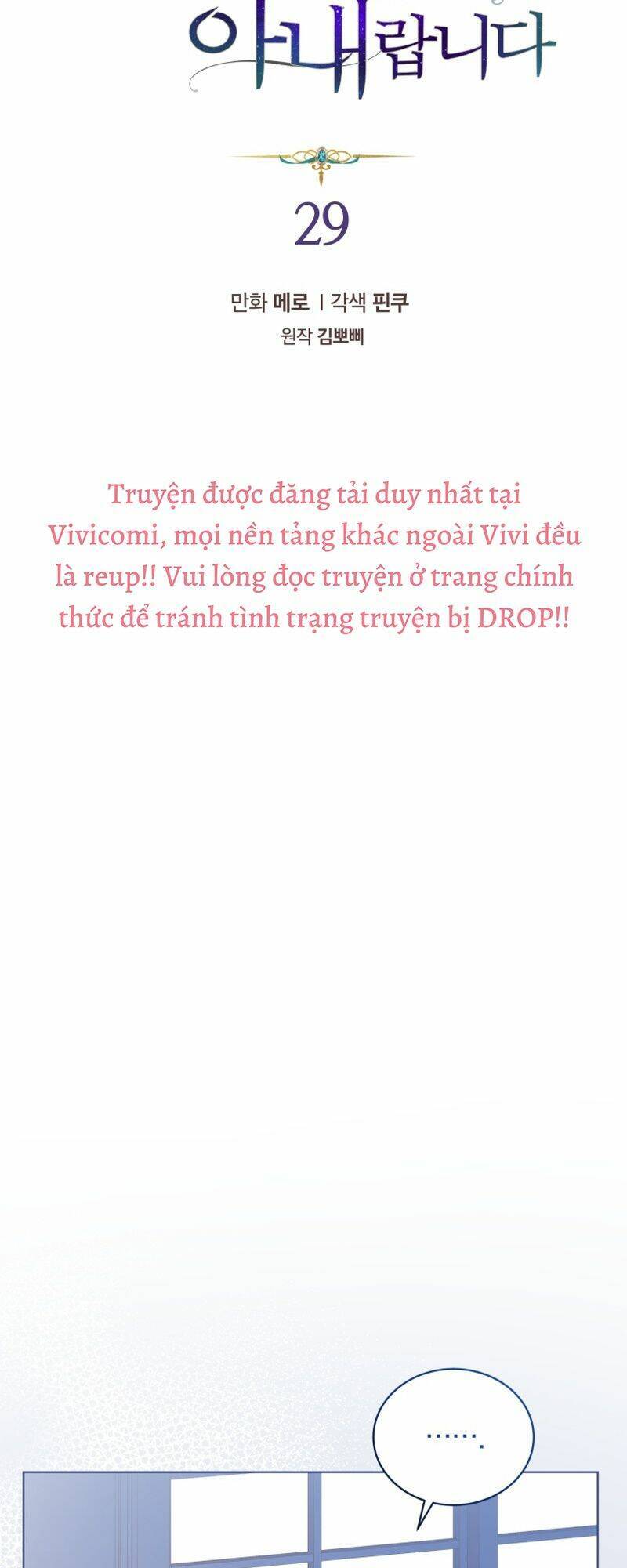 Chương 29 - Trang 1