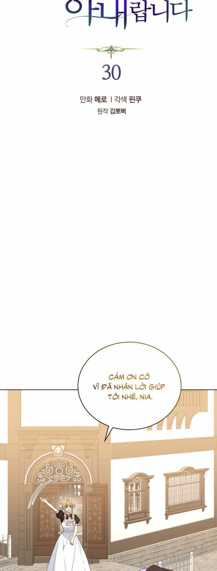 Chương 30 - Trang 1