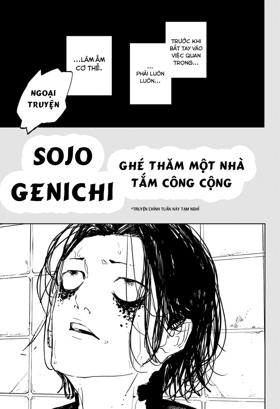 Chương 58.1 - Trang 1