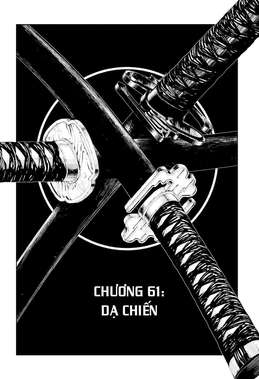 Chương 61 - Trang 1