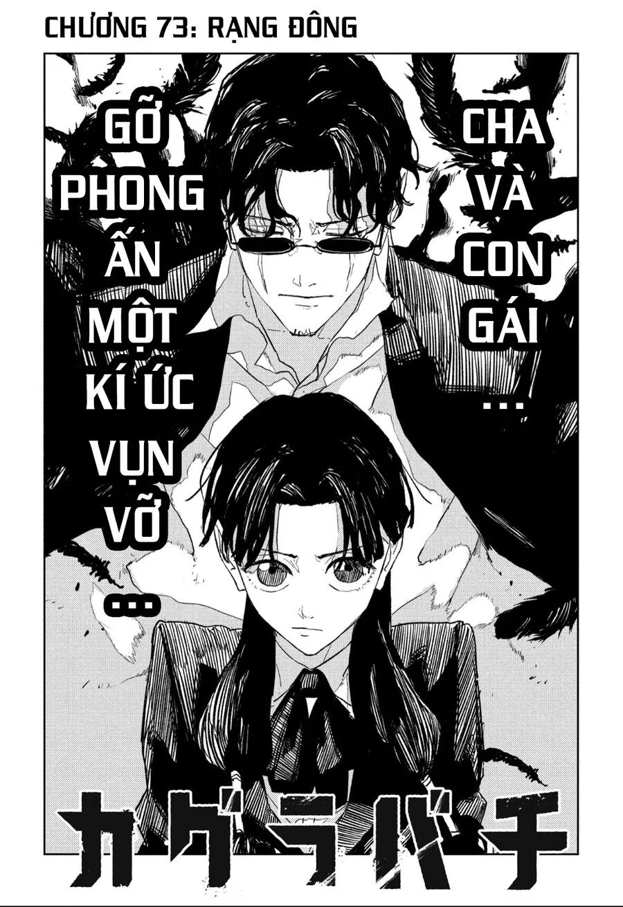 Chương 73 - Trang 2