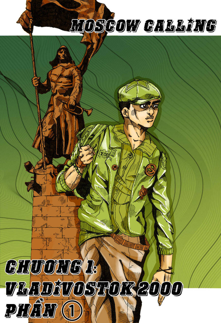 Chương 1 - Trang 1